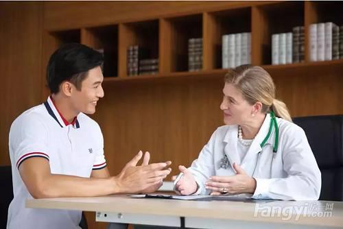 要知道，侨鑫今年成立了从都国际健康管理中心，它是独立运营的，面向全球高净值人士提供健康服务。
